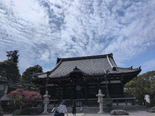 妙厳山 本覚寺(東身延)の参拝記録(ＦÙKUさん)