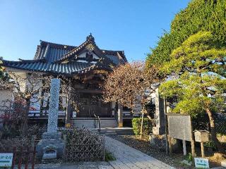叡昌山　妙隆寺の参拝記録(まっきーさん)