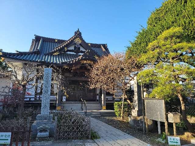 神奈川県鎌倉市小町2-17-20 叡昌山　妙隆寺の写真4