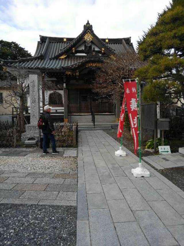 叡昌山　妙隆寺の写真1