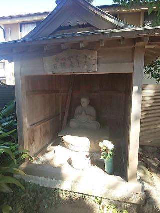 叡昌山　妙隆寺の参拝記録(海さん)