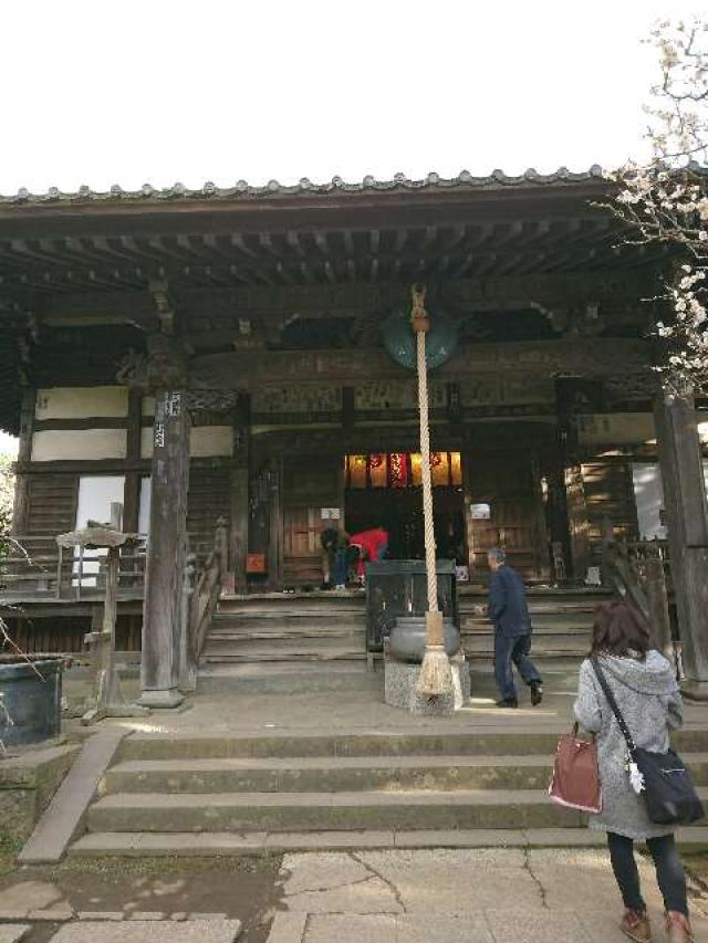 神奈川県鎌倉市小町3-5-22 金龍山 宝戒寺の写真1