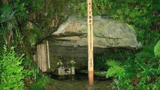 金龍山 宝戒寺の参拝記録(KTMさん)