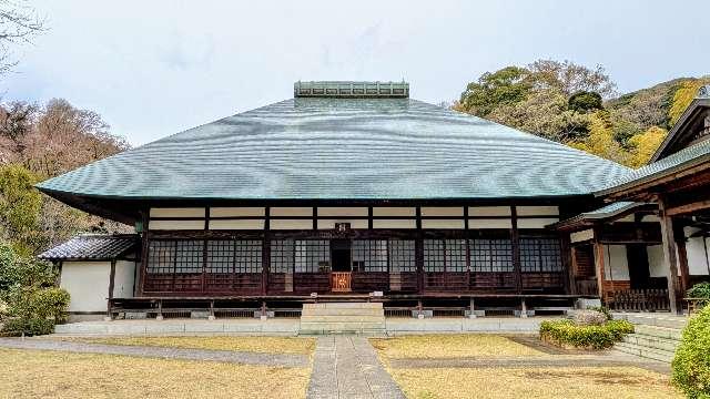 稲荷山 浄妙広利禅寺(浄妙寺)の参拝記録8