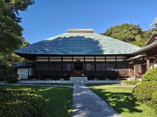 稲荷山 浄妙広利禅寺(浄妙寺)の参拝記録(はじめさん)