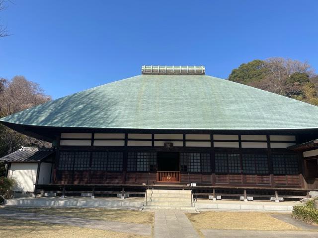 稲荷山 浄妙広利禅寺(浄妙寺)の参拝記録9