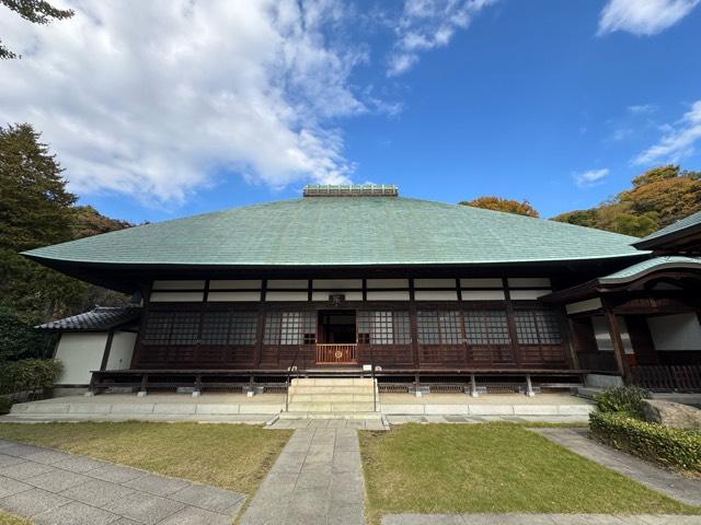 稲荷山 浄妙広利禅寺(浄妙寺)の参拝記録8
