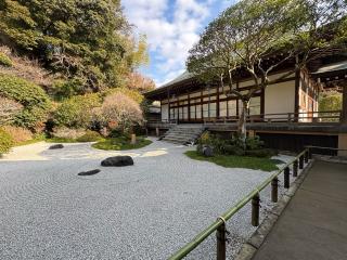 功臣山 報国寺の参拝記録(としくんさん)