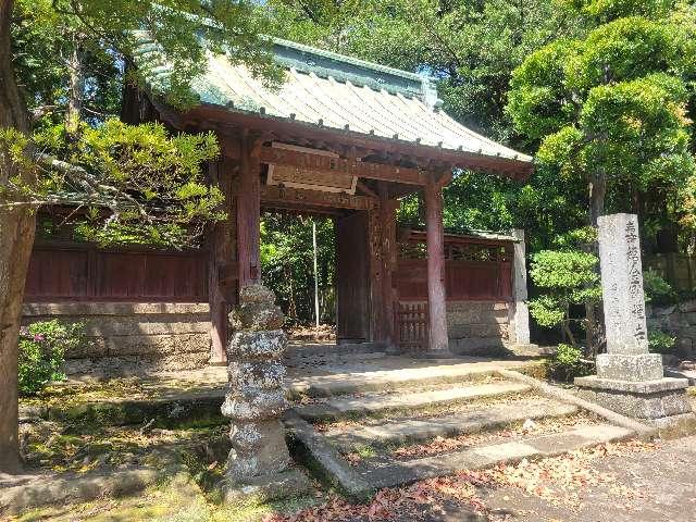 亀谷山 寿福金剛禅寺(寿福寺)の参拝記録8