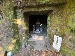 亀谷山 寿福金剛禅寺(寿福寺)の参拝記録(ひろたかさん)