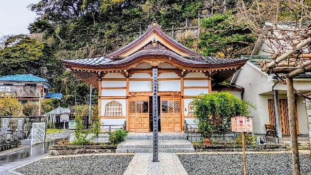 稲荷山 別願寺の参拝記録1