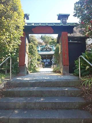 慧雲山 常栄寺の参拝記録(海さん)