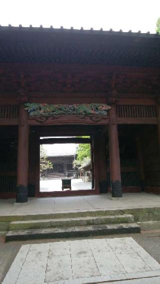 長興山　妙本寺の参拝記録(トカさん)