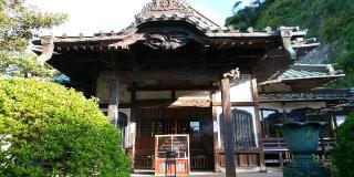 祇園山 安養院 田代寺（田代観音）の参拝記録(パスカルさん)