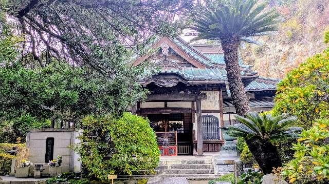 祇園山 安養院 田代寺（田代観音）の参拝記録8