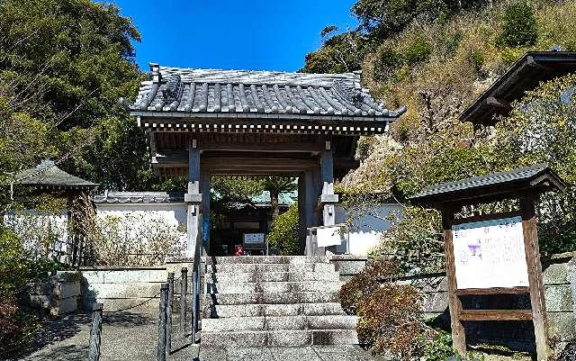 祇園山 安養院 田代寺（田代観音）の参拝記録7