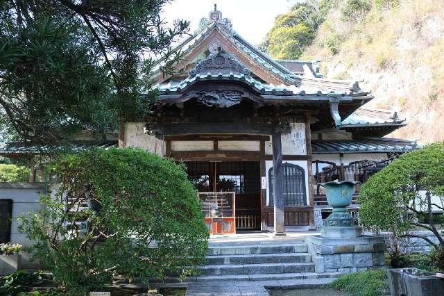 祇園山 安養院 田代寺（田代観音）の参拝記録6