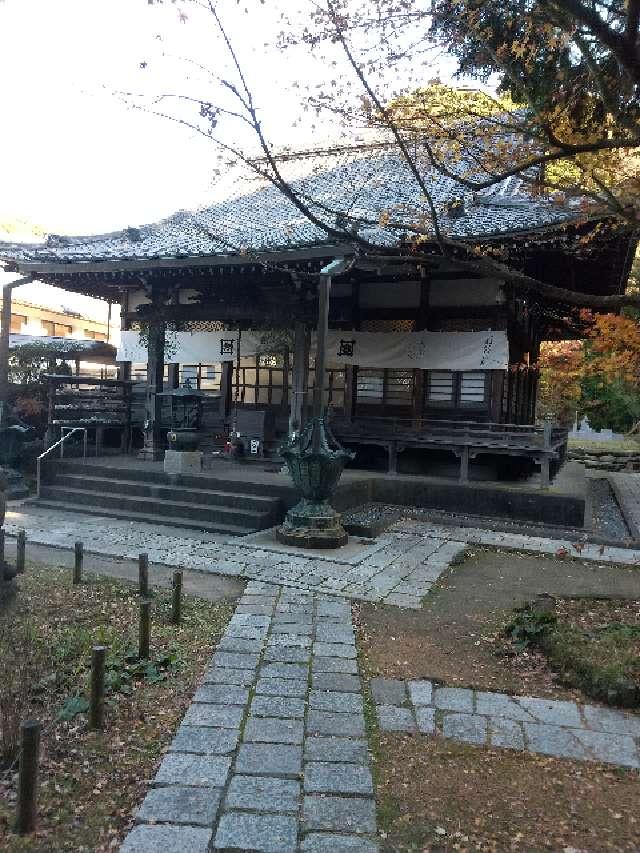 神奈川県鎌倉市大町4-4-18 妙法華経山 安国論寺の写真2
