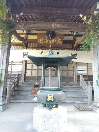 妙法華経山 安国論寺の参拝記録(zx14rさん)