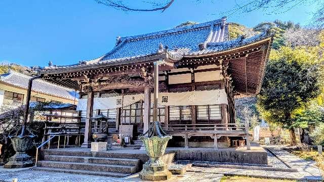 妙法華経山 安国論寺の参拝記録5