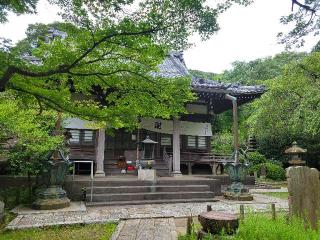 妙法華経山 安国論寺の参拝記録(まっきーさん)