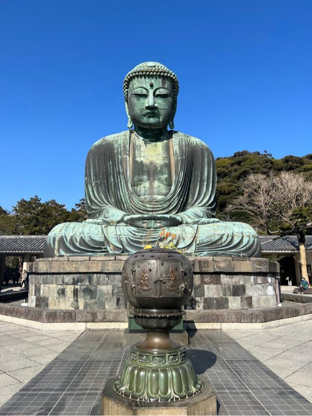 大異山 高徳院 清浄泉寺（鎌倉大仏）の参拝記録9