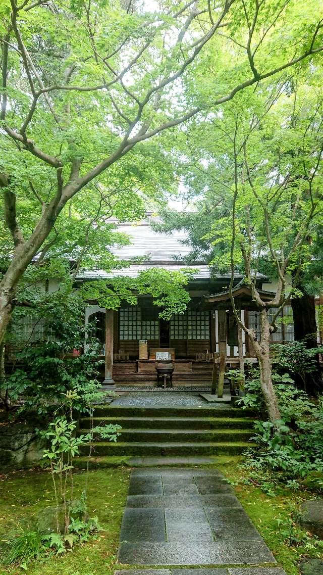 鷲峰山 覚園寺の参拝記録9