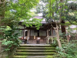 鷲峰山 覚園寺の参拝記録(あきさん)