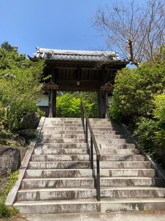 神奈川県鎌倉市二階堂421 鷲峰山 覚園寺の写真3