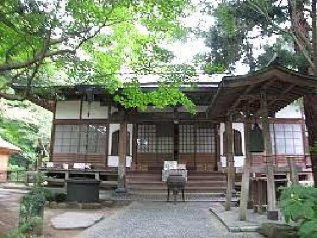 鷲峰山 覚園寺の参拝記録4