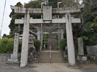 松峽八幡宮の参拝記録1