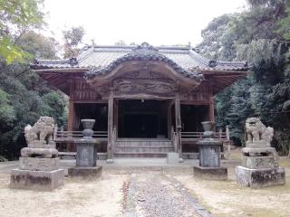 松峽八幡宮の参拝記録(トモさん)