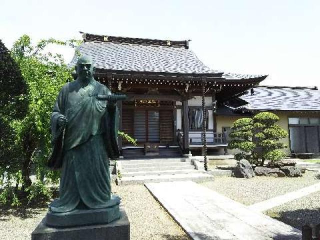 神奈川県厚木市猿ヶ島178 妙法山　本立寺の写真1