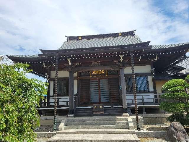 神奈川県厚木市猿ヶ島178 妙法山　本立寺の写真2