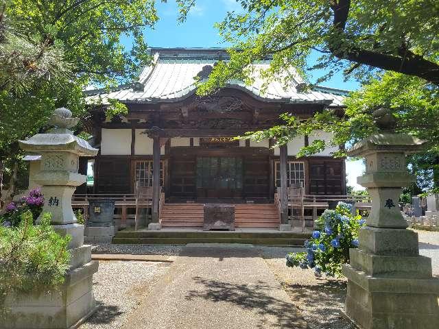 神奈川県厚木市上依知2397 星梅山　妙傳寺の写真1