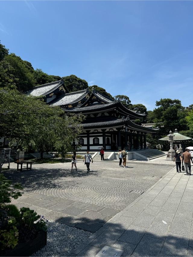 飯上山 如意輪院 長谷寺(飯山観音）の参拝記録9