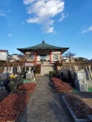 飯上山 如意輪院 長谷寺(飯山観音）の参拝記録(ヒロ&ダディさん)