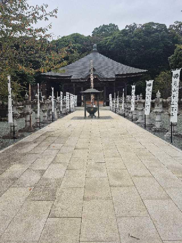 飯上山 如意輪院 長谷寺(飯山観音）の参拝記録2