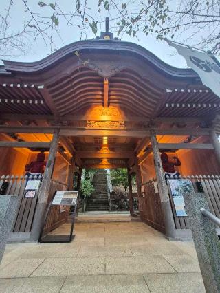 飯上山 如意輪院 長谷寺(飯山観音）の参拝記録(ヒロ&ダディさん)