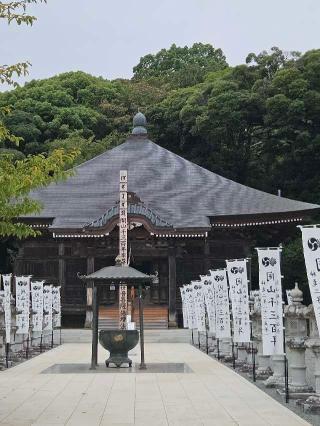 飯上山 如意輪院 長谷寺(飯山観音）の参拝記録(たくまささん)