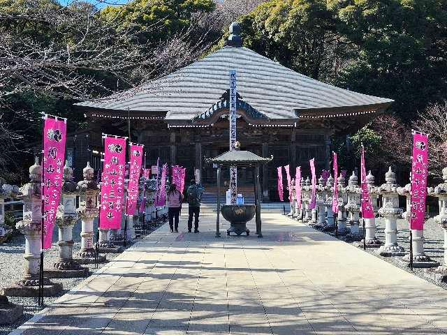 飯上山 如意輪院 長谷寺(飯山観音)の参拝記録5
