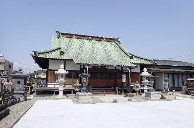 南泉寺の参拝記録2