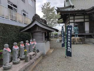 西善院の参拝記録(ＦÙKUさん)