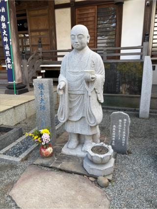 西善院の参拝記録(ぶんじさん)