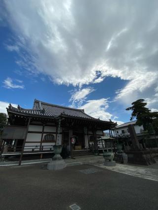 休息山 遠光院 円教寺の参拝記録(はっちさん)