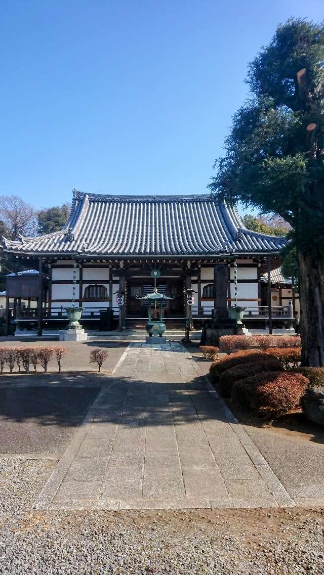 休息山 遠光院 円教寺の参拝記録3