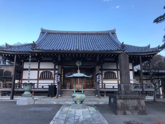 神奈川県座間市入谷1-3221 休息山 遠光院 円教寺の写真1