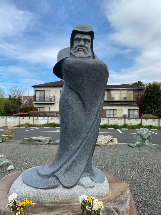 水上山　龍源院の参拝記録6