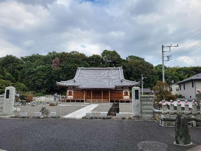 水上山　龍源院の参拝記録4