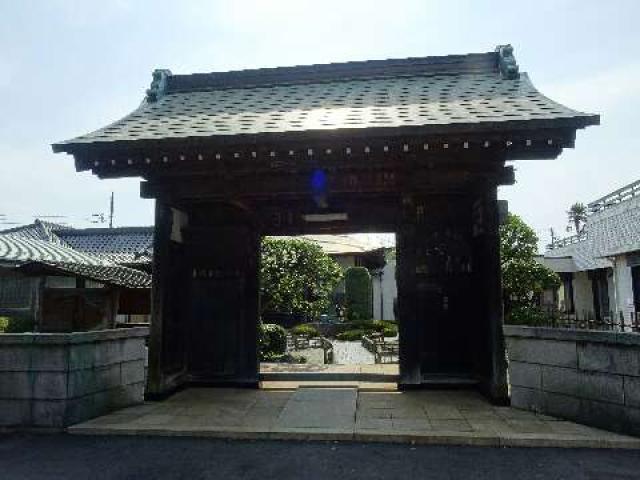 神奈川県座間市入谷3-3583 妙法山　持宝院　星谷寺(星の谷観音)の写真2